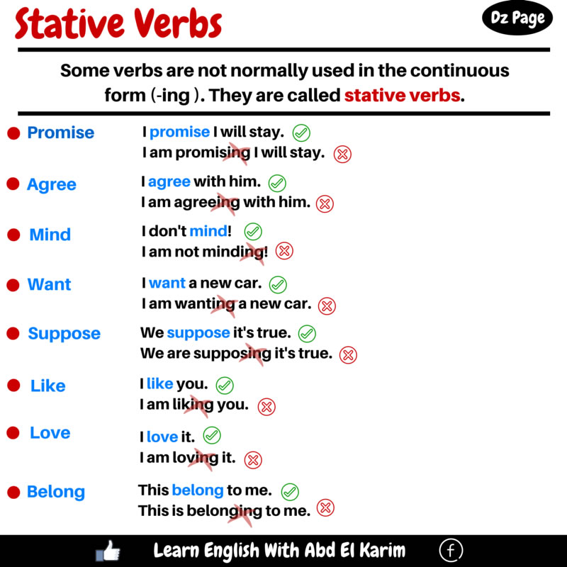 Stative Verbs คือ อะไร