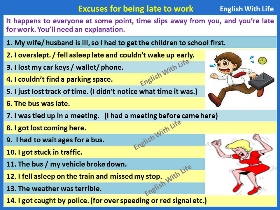 Excuses For Being Late To Work Vocabulary Home