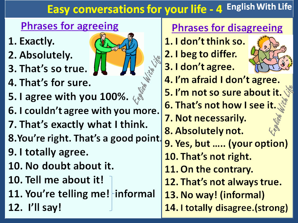 phrases-for-agreeing-and-disagreeing