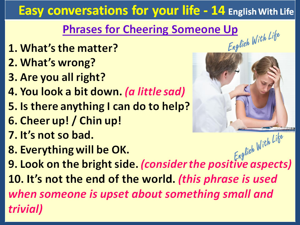 phrases-for-cheering-someone-up